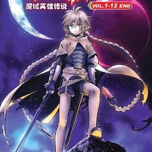 DVD Anime Ubel Blatt Complete Series (1-12 End) English Subtitle, All Region