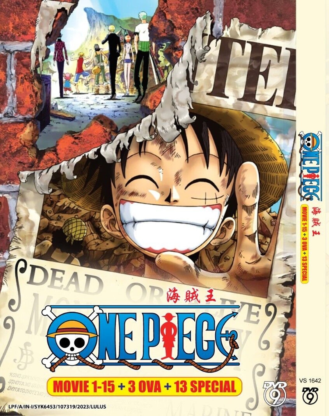 One Piece Movie Collection 115 & 3 Ova 13 Special Anime Etsy