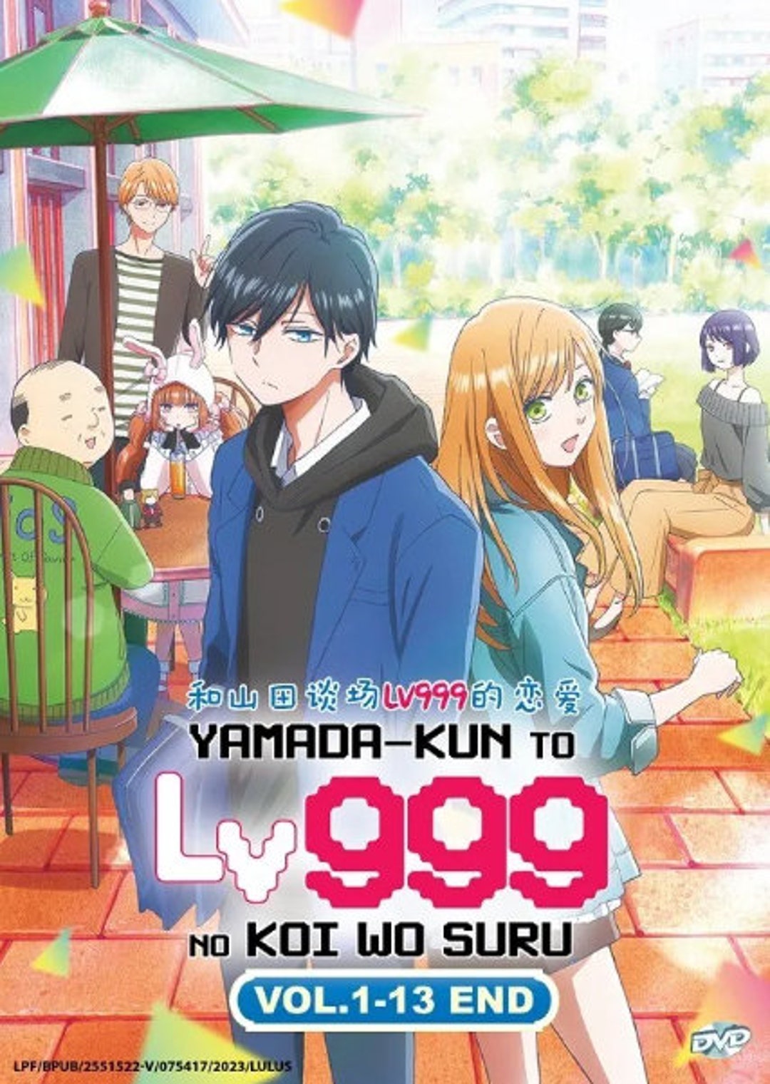 yamada DVD Anime Yamada-kun to LV999 No Koi Wo Suru Series (1-12 End