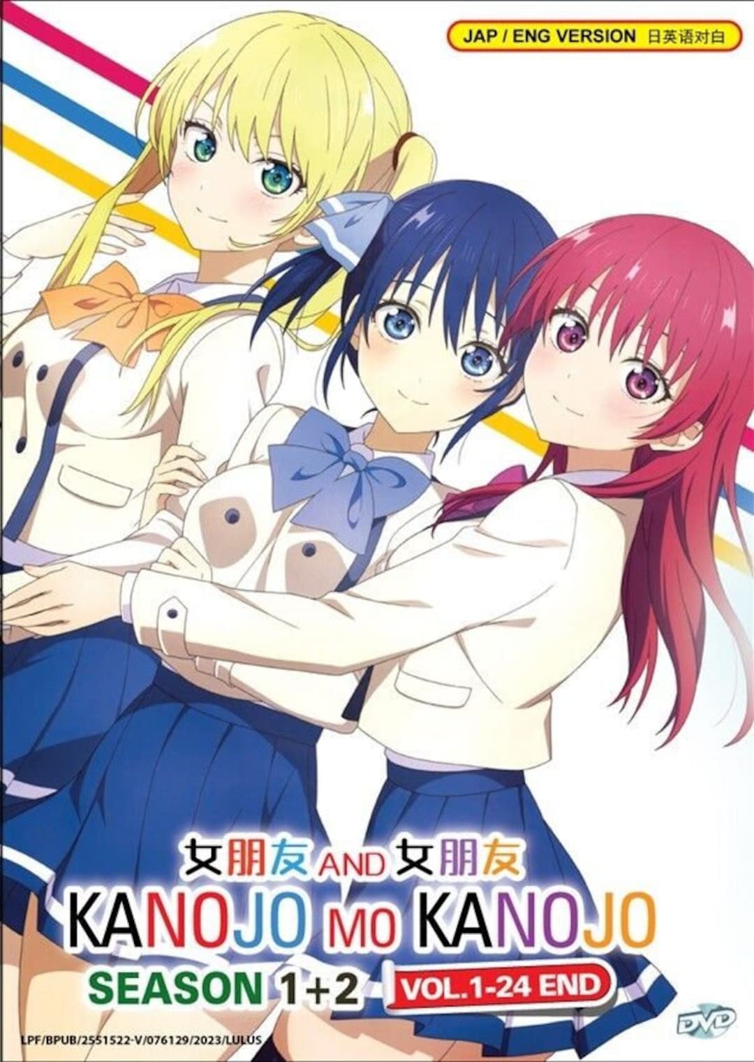DVD Anime Kanojo Mo Kanojo Season 1+2 Series (1-24 End) English Dub