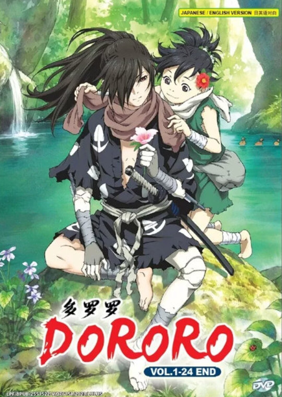 DVD Anime DORORO Complete TV Series (1-24 End) English