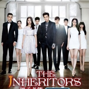 DVD Korean Drama Series THE INHERITORS (Heirs) 继承者们 (1-20 End) English Subtitle