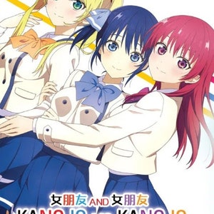 DVD Anime Girlfriend, Girlfriend Season 1+2 Series (1-24 End) English All Region