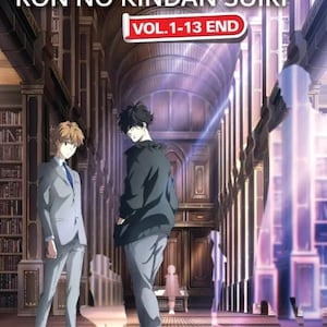 DVD Anime Ron Kamonohashi&#39;s Forbidden Deductions (1-13 End) English Subtitle All Region