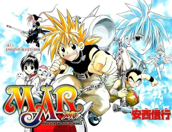 DVD Anime Marchen Awakens Romance (MAR) Complete Series (1-102 End