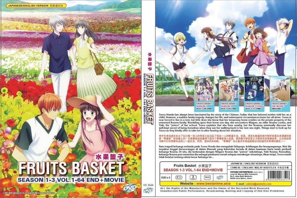 Fruit Basket Saison 3 Dvd Date De Sortie