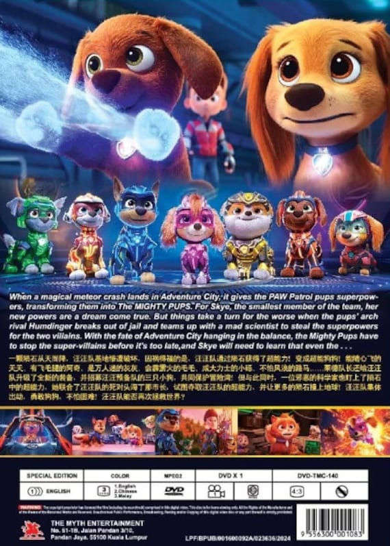 DVD PAW Patrol: the Mighty Movie 2023 Boxset, English, All Region