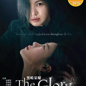 Serie drammatica coreana in DVD The Glory Part 1+2 (1-16 End) Inglese Tutte le regioni