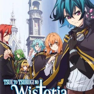 DVD Anime Tsue To Tsurugi No Wistoria Series (1-12 End) Doppiato in inglese, tutte le regioni