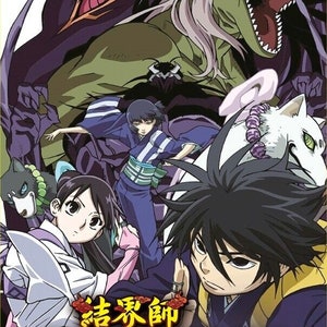 DVD Anime Kekkaishi Complete TV Series (1-52 End) English Dubbed (All Region) Expedite Shipping