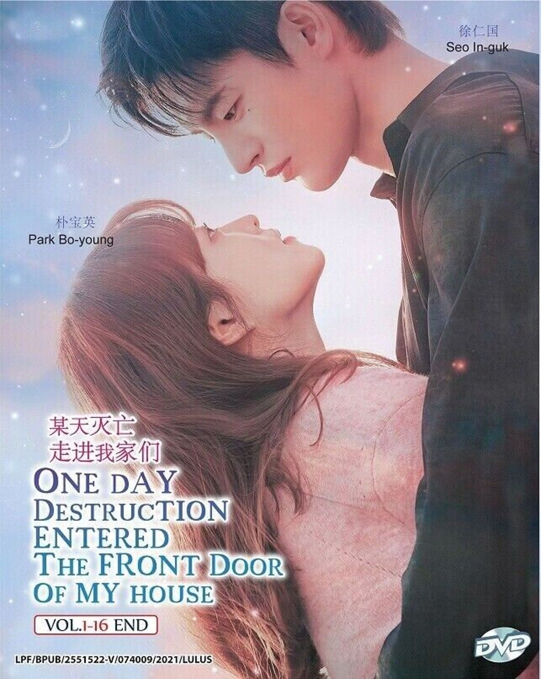 On Hulu Full House Kdrama Watch Online Full House South Korean