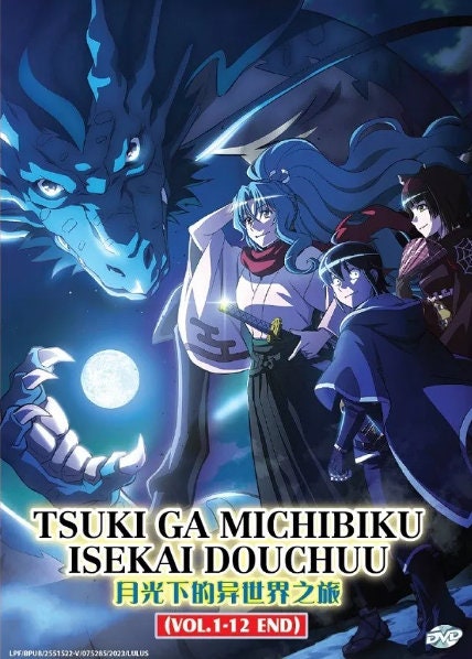 DVD Anime Tsukimichi Moonlit Fantasy TV Series 1-12 End English Dubbed