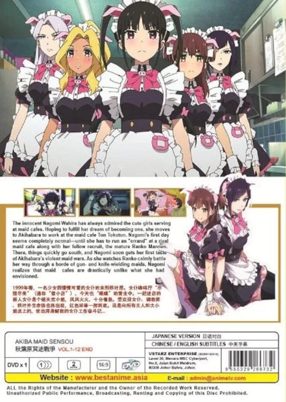 DVD Anime Akiba Maid War (meido Sensou) TV Series (1-12 End