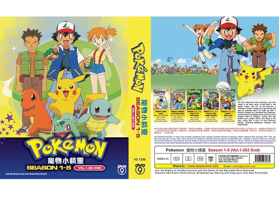 DVD アニメ ポケモン コンプリート TV シリーズ シーズン 1-5 (1-283