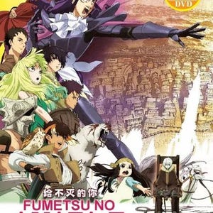 DVD Anime To Your Eternity Season 1+2 Series (1-40 End) English Dubbed, All Region