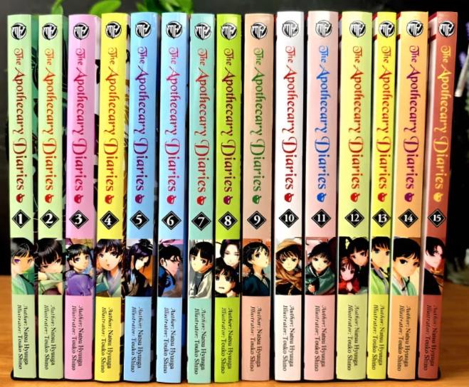 日向夏著『薬屋のひとりごと』第1-15巻 英語ライトノベル - Etsy 日本