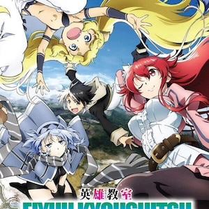 DVD Anime Eiyuu Kyoushitsu (Classroom For Heroes) (1-12 End) English Subtitle, All Region
