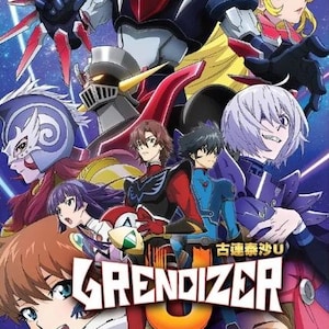 DVD Anime Grendizer U Complete TV Series (1-13 End) English Subtitle, All Region