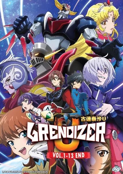 DVD Anime Grendizer U Complete TV Series (1-13 End) English Subtitle, All Region