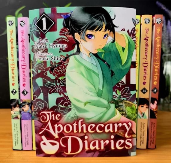 日向夏著『薬屋のひとりごと』第1-15巻 英語ライトノベル - Etsy 日本