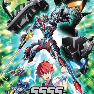 DVD Anime SSSS. Gridman Complete TV Series (1-12 End) English Dubbed, All Region