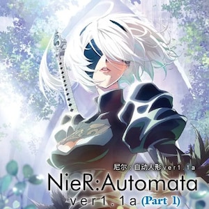 Blu-ray&DVD | 『NieR:Automata Ver1.1a』（ニーア オートマタ