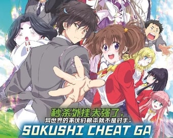 コミック・アニメ LBUILDGUNDAM EXIASTORELIMITEDEDITION Expelled from Paradise (2014) – The Vault Publication