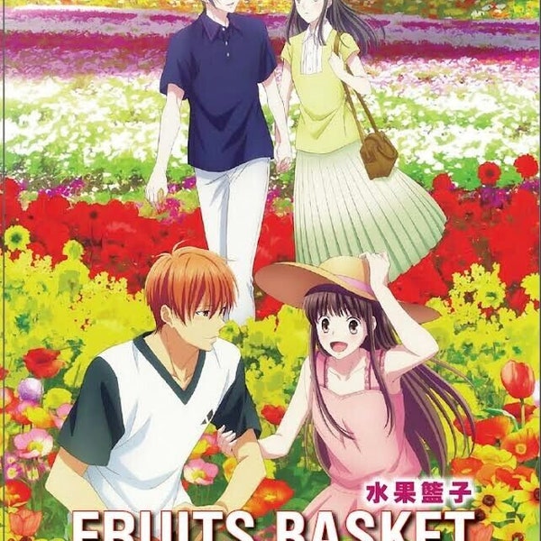 Fruits Basket Season 1-3 Complete Collection DVD [English Dub] [Free Gift]