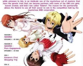English Dub Sekirei Pure Engagement Dub Anime Series Kakushigoto