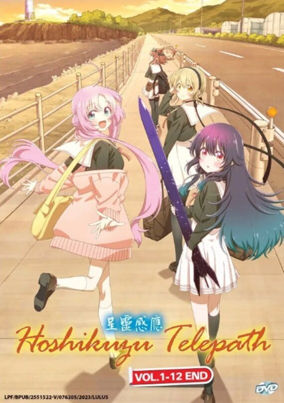 星屑テレパス 上・下巻 blu-ray Amazon.co.jp: TVアニメ「星屑テレパス