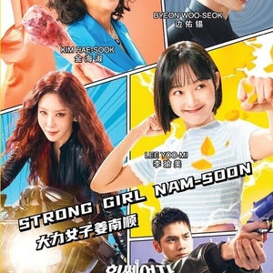 DVD Série dramatique coréenne Strong Girl Nam-Soon (1-16 fin) Sous-titres anglais, expédition rapide dans toutes les régions