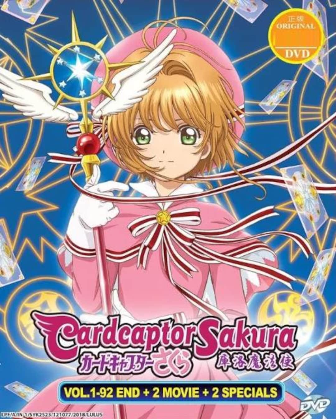 DVD Anime Cardcaptor Sakura Series Season 14 (192 + 2