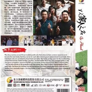 DVD Chinese Drama Go Ahead 以家人之名 (1-40 End) English Subtitle, All