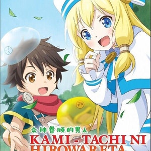 DVD Anime By The Grace Of The Gods Season 1+2 Series (1-24 End) English, All Region