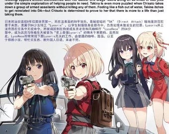 il_340x270.6212254254_suar.jpg