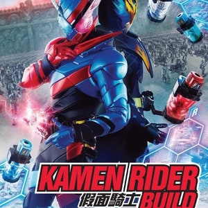 DVD Masked Kamen Rider BUILD Complete Series (1-49 End) + 4 Movie English Subtitle