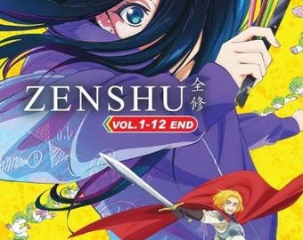 アニメ　dvd　全15巻 DVD Anime Zenshu 全修。vol.1-12 End - Etsy