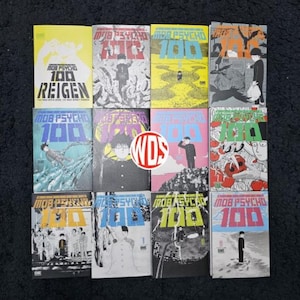 MOB 100 Manga Volume 1-13 Complete Set English Version Comic DHL Express