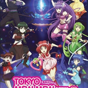 Tokyo Mew Mew Dvd - Etsy