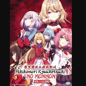 DVD Anime Hikikomari Kyuuketsuki No Monmon (1-12 End) English Subtitle, All Region Expedite Shipping