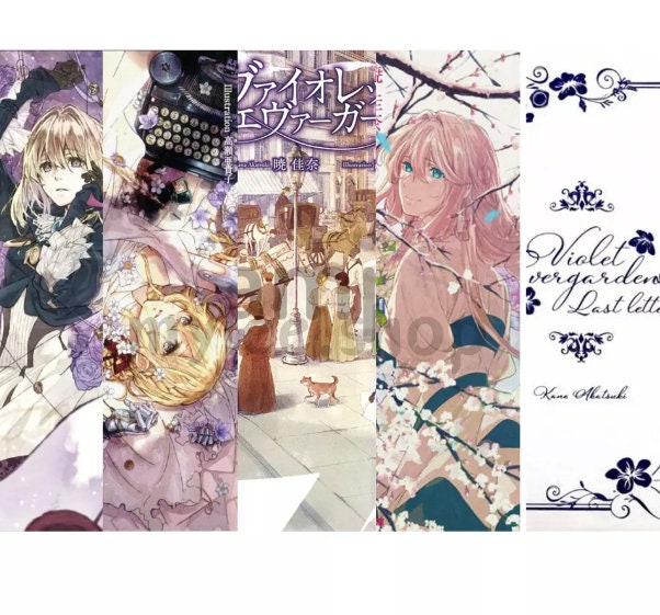 暁佳奈による小説『ヴァイオレット・エヴァーガーデン』第1-5巻[END