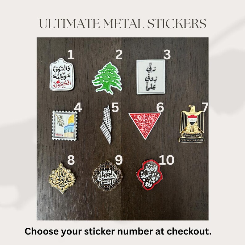 Islamic Metal Sticker Imam Hussain Imam Ali Arabic Calligraphy Islamic Metal Sticker Imam Hussain Imam Ali Arabic Calligraphy