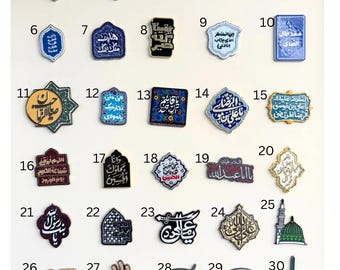 Arabic Islamic Metal Enamel Phone Case Decals, Cartoonish Stickers