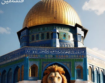 Quds Lion, The Spirit of Palestine Solidarity #gaza