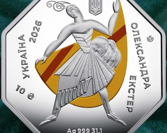 Silver coin Ukrainian Avant-Garde. Alexandra Exter • Срібна монета Український авангард. Олександра Екстер / Ukrainian coin 2026