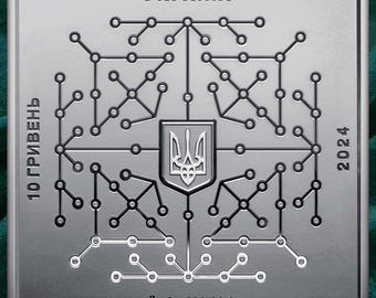Silver coin "Digital State" • Срібна монета Цифрова держава / Ukrainian coin / 10 hryvnas / 2024