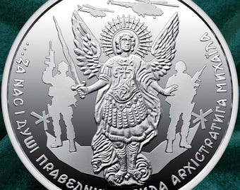 Silver coin "Archangel Michael" • Срібна монета Архістратиг Михаїл / Ukrainian coin / 10 hryvnas / 2024