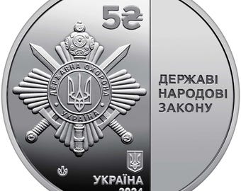 Department of State Security of Ukraine • Ukrainian coin in souvenir packaging / 5 hryvnas / Coin of the National Bank of Ukraine
