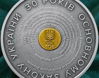 Silver coin "30 Years of the Constitution of Ukraine" • Срібна монета 30 років Конституції України / Ukrainian coin / 10 hryvnas / 2026