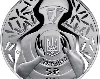 Neither bullet nor saber! Commemorative coin of Ukraine • Ukrainian coin • Монета Ні куля, ні шабля! / 5 hryvnas